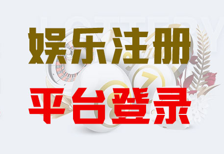 HOME-富联官方「直营网站」